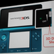 Illustration for article titled Your First Look At The Nintendo 3DS